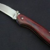 F47 - Multicolored Work Knife $350.00